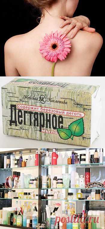 (+1) тема - Как избавиться от высыпаний на спине | ВСЕГДА В ФОРМЕ!