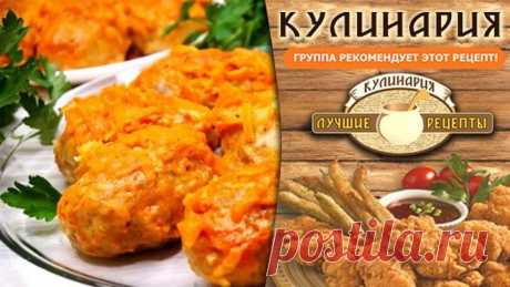 Такие Ленивые Голубцы еще вкуснее и готовятся еще проще!