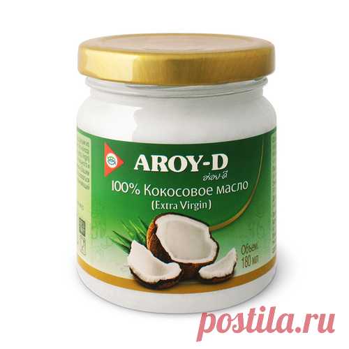 Кокосовое масло 100% Extra virgin Aroy-D Кокосовое масло Extra Virgin - отличная альтернатива сливочному или растительному маслу