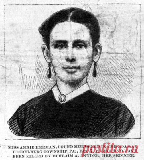 Представляете, она была беременна от Эфриама. Но он отказался жениться на ней, потому что уже был помолвлен с другой девушкой