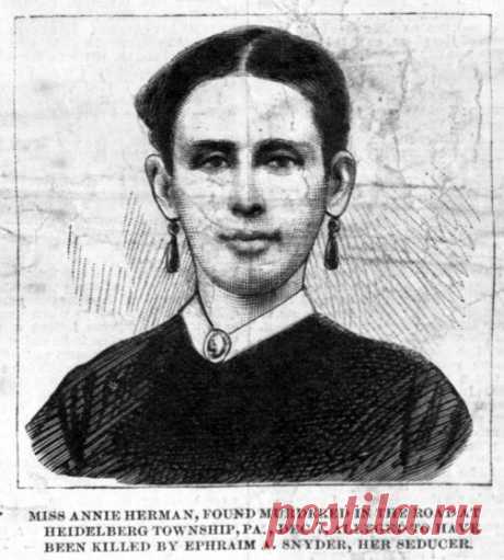 Представляете, она была беременна от Эфриама. Но он отказался жениться на ней, потому что уже был помолвлен с другой девушкой