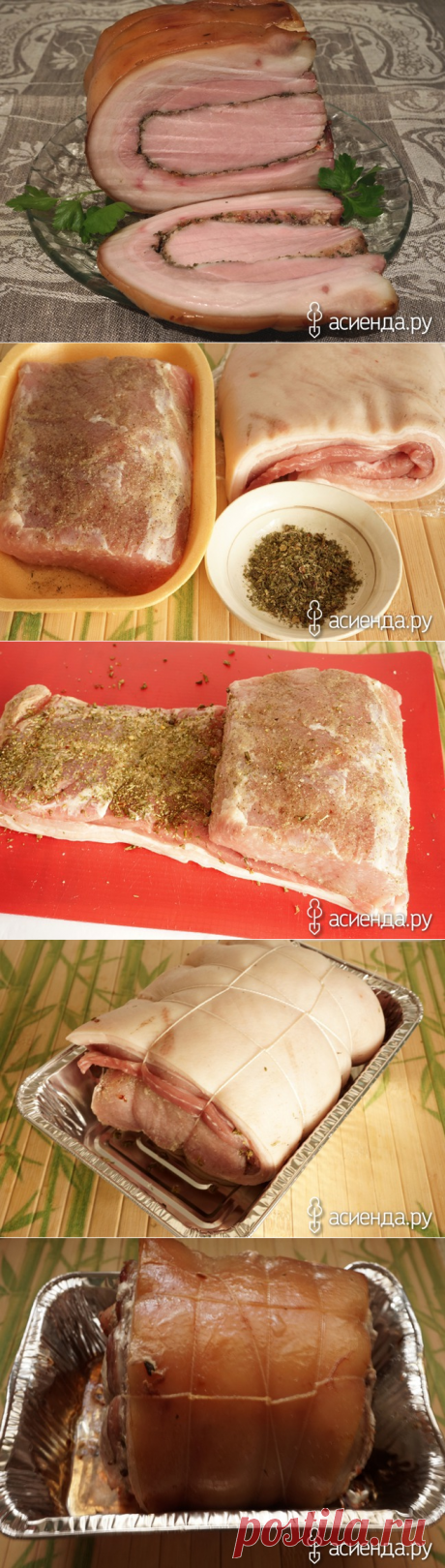 Мясной рулет