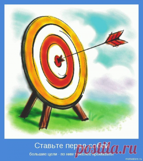 Опыт – это имя, которое большинство людей дает совершенным глупостям или пережитым неприятностям.