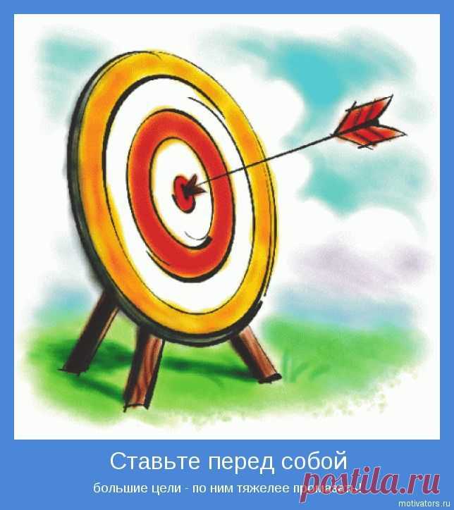 Опыт – это имя, которое большинство людей дает совершенным глупостям или пережитым неприятностям.