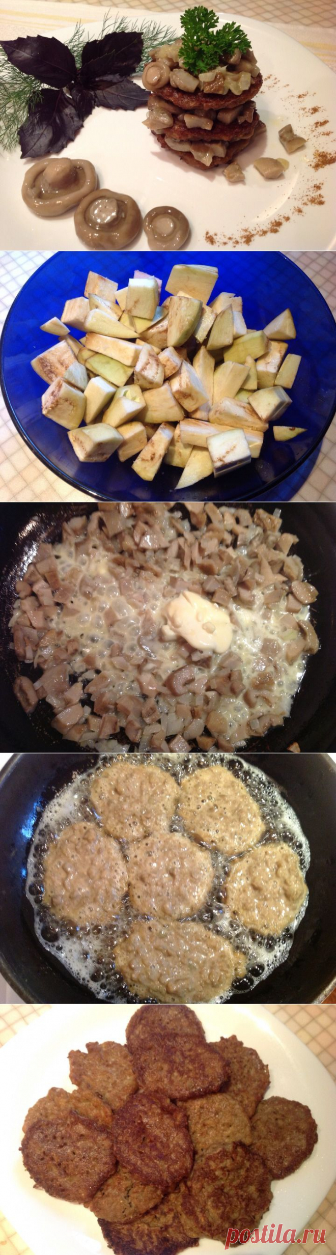 Баклажанные оладьи с начинкой - пошаговый рецепт с фото - баклажанные оладьи с начинкой - как готовить: ингредиенты, состав, время приготовления - Леди@Mail.Ru