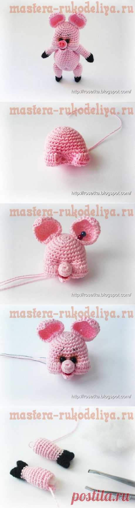 Поросенок. МК по вязанию крючком | Золотые Руки