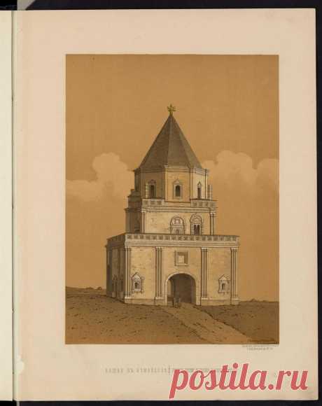 1889 «Подмосковная старина» Мартынов, Алексей Александрович [1818 — 1903]