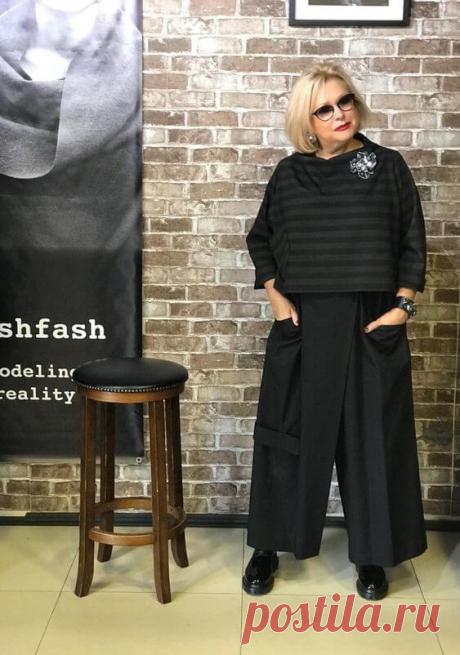 БОХО для зрелых дам. Очень стильно, со вкусом и ничего лишнего! | Чаровница и проказница