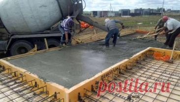 Как правильно заливать бетон