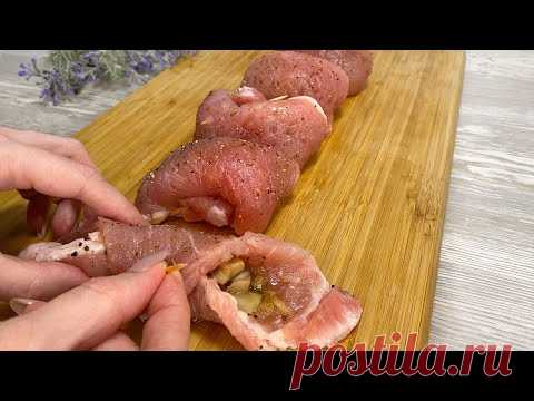 Такого вкусного мяса человек еще не ел