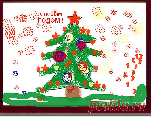 Рисовалка + Раскраска. Флешка..