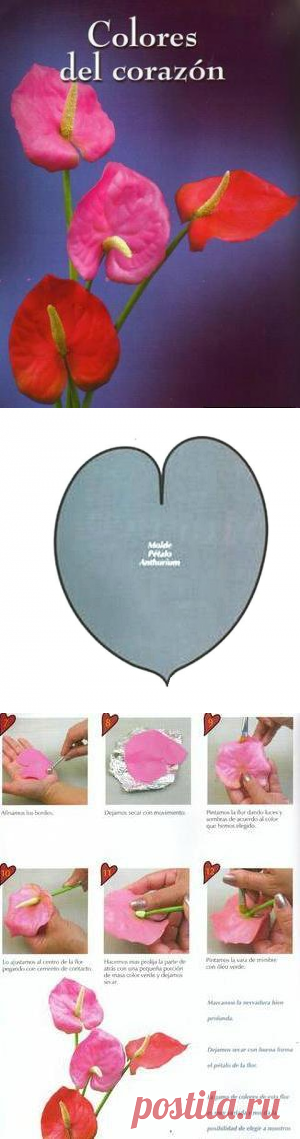 Шаблоны и выкройки различных цветов и листьев - ХЛЕБОПЕЧКА.РУ - рецепты, отзывы, инструкции