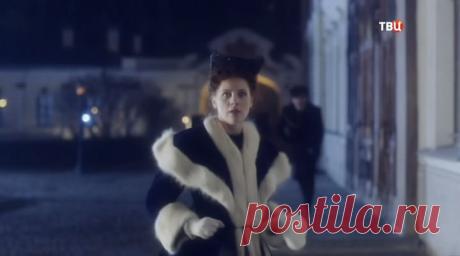 Агата и сыск. Рулетка судьбы