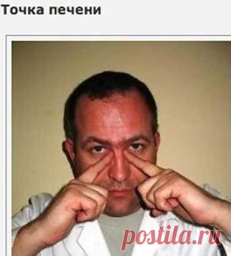 ТОЧКИ... ПРОСТЫЕ... НО НУЖНЫЕ!!!