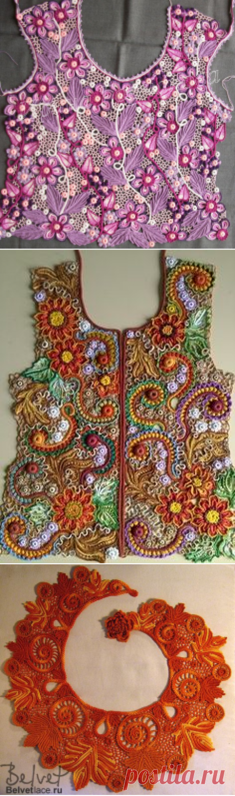 Pinterest