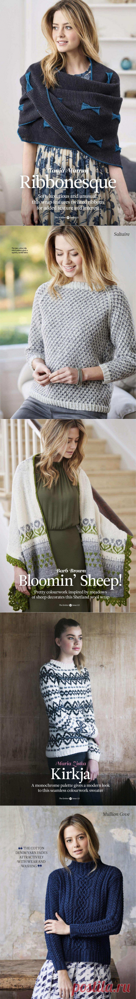 The Knitter №121. — HandMade