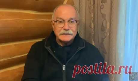 Михалков указал на злодея, уничтожившего "Бесогон": "Уж больно мы на него наезжаем" - В курсе событий - медиаплатформа МирТесен