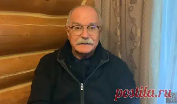 Михалков указал на злодея, уничтожившего 
