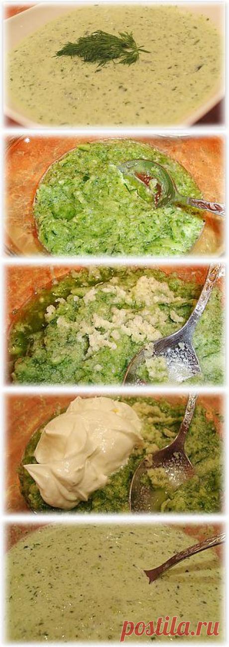 Соус сацики (греческая кухня) | Домашний рецепт