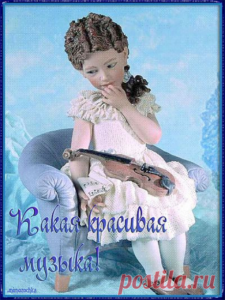 НАСЛАЖДАЙТЕСЬ!***НЕЖНАЯ ИНСТРУМЕНТАЛЬНАЯ МУЗЫКА И ЧУДНАЯ ПРИРОДА***Для Вас, дорогие!!!.