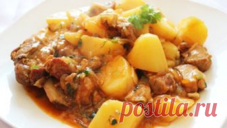 "Жаркое по-деревенски" - Вкус вскружит голову! Очень простое в приготовлении  




Какое же оно вкусное!!!
Ингредиенты:
Свинина - (Мякоть) 1 кг.
Картофель - 1.2 кг.
Лук репчатый - 3 штуки.
Чеснок - 4 зубца.
Лист лавровый - 2 листа.
Перец душистый - 5 горошин.
Перец молотый чер…