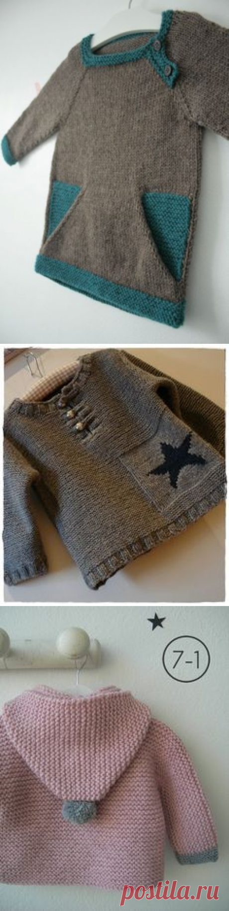 Pour gab - Modèle Colorblock, 2-12 years | Stricken Pullis, Sweater