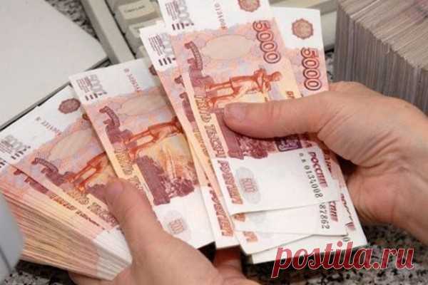 Приметы на Чистый четверг, чтобы деньги водились