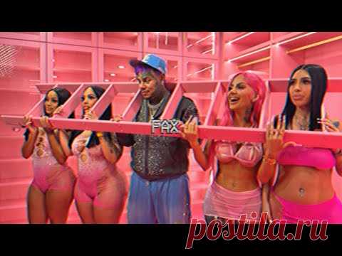 Скачать клип 6ix9ine - FAX (Call Me Wham) бесплатно
