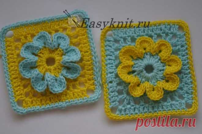 Квадратный мотив с цветком. — EasyKnit.ru