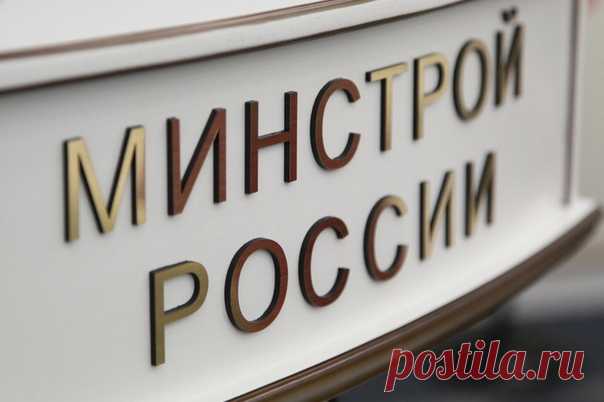 Таким образом, если региональный оператор по обращению с ТКО начал оказывать услуги по обращению с ТКО (далее – услуги ТКО) с 1 января 2019 г., изменение размера платы за содержание жилого помещения (ее уменьшение путем исключения из ее состава стоимость услуг ТКО) происходит с этой же даты и отражается в платёжных документах за январь 2019 г.

Дополнительная информация: https://vk.com/aspects_zhkh?w=wall-115093447_2079