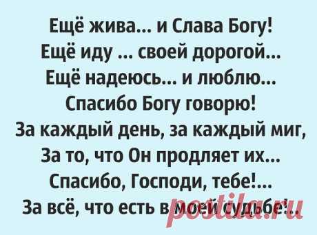 Хворост на кефире.

 Эти пышечки не оставят никого равнодушными. Особенно они нравятся детям! 

Время приготовления: 60 мин 
Порций: 6-8

Вам потребуется:

1.5 стакана кефира.простокваши или кислого молока. 
1 яйцо 
3 ст. ложки сахара 
2 ст. ложки растительного масла 
0.5 ч. ложки соли 
0.5 ч. ложки соды 
муки примерно 2-3 стакана(это примерное количество муки.если тесто липнет к рукам подсыпать еще).
по желанию пакетик ванильного сахара.

Как готовить:

1. Замесить мягкое...