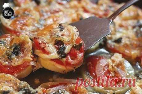 Кабачки запеченные с луком и помидорами. 

Кабачки очистить и нарезать кружочками. помидоры так же кружочками, лук кольцами. форму смазать раст. маслом. выложить слой кабачков, слегка посолить, сверху лук и помидоры. еще немного посолить, поперчить, посыпать мелко порезанным базиликом (если нет свежего, можно использовать сушеный). сверху немного тертого пармезана (или другого твердого сыра) и в духовку мин на 15-20. и всё, вкусная сочная запеканочка готова. мы кушали с мясом :)