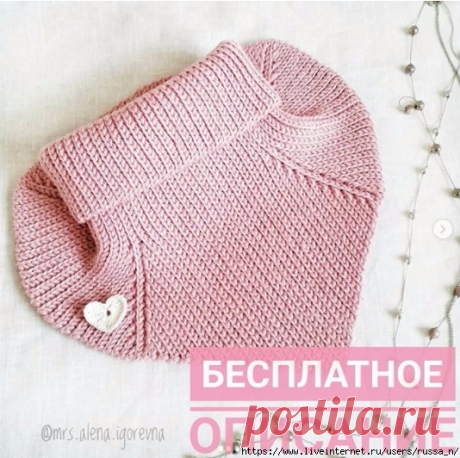 Манишка крючком от mrs.alena.igorevna.