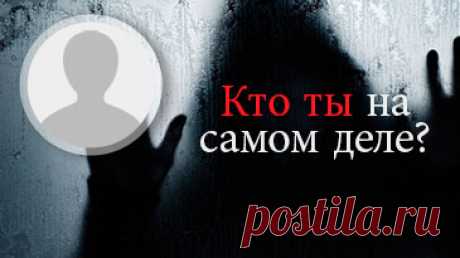 Что принесет тебе ноябрь?