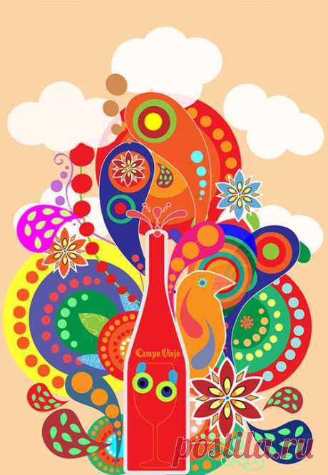 Campo Viejo Selected Artists &amp; Talenthouse Picks