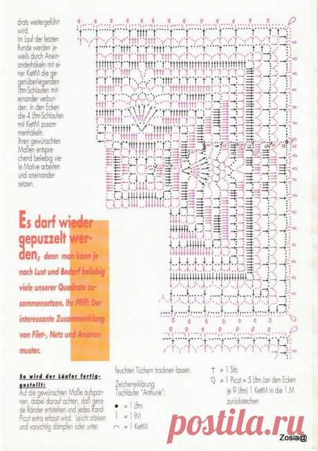 Ifotki.info - бесплатный хостинг фотографий для форумов, дневников, гостевых книг