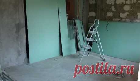 Как сделать перегородку из гипсокартона