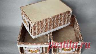 Плетение короба из газетных трубочек своими руками Картонное дно, обклеенное виниловыми обоями Выдержать геометрию во время плетения прямоугольного дна – одна из самых сложных задач для новичка. В таких случаях используют картонное дно, которое ничем не уступает плетеному...