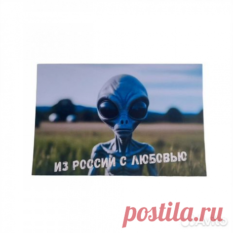 Авито — Объявления на сайте Авито
