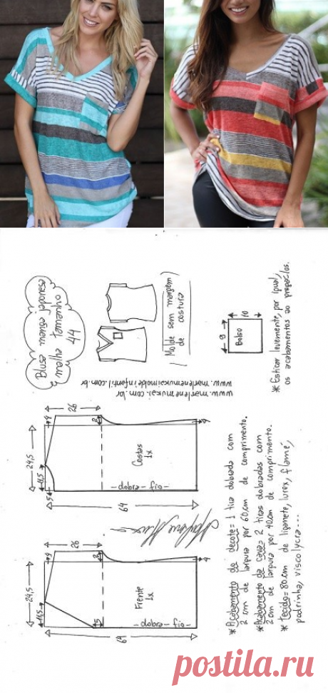 Blusa manga japonesa para malha | DIY - molde, corte e costura - Marlene Mukai