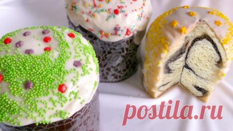 Кулич Пасхальный с Маковой начинкой Видео рецепт пасхального кулича (паски) с маковой начинкой. Кулич получается очень сладким и мягким, а для любителей выпечки с маком настоящая находка и альтернатива классическому куличу с изюмом.