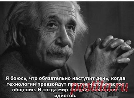 Образы и картинки - Ageless