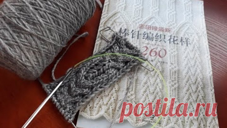 Кардиган спицами. Реглан сверху. Часть 1. Воротник.