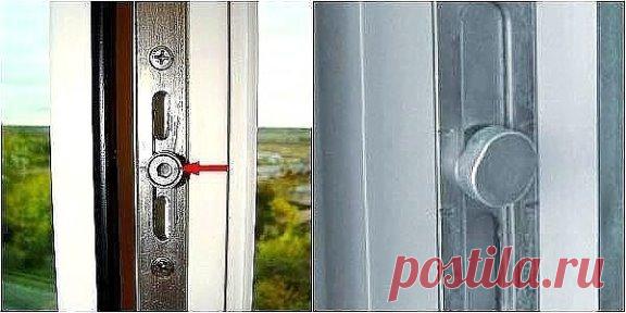 Как отрегулировать пластиковые окна