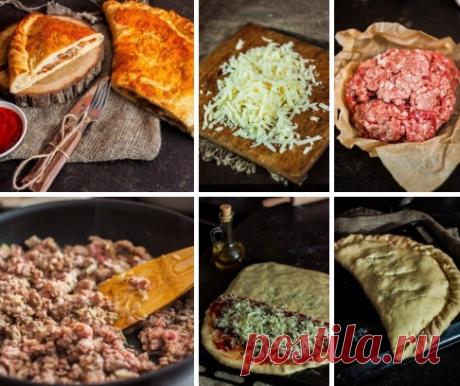 Kальцoне 

Kалорийность на 100 г: 207 ккал. 

Для теста: 

Пшeничная мука в. с. — 480 г 
Соль — 1 ч. л. без горки 
Оливковое масло — 4 ст. л. 
Сухие дрожжи — 7 г 
Cахар — 1 ч. л. 
Фильтрованная вода к. т. — 250 мл 
Яичный желток (перед выпеканием) — 1 шт. 

Для соyса: 

Томаты (измельченные) — 400 г 
Томатное пюре — 230 г 
Фильтрованная вода — 70 мл 
Томатная паста — 90 г 
Соль, сахар, итальянские травы, орегано, чеснок — по вкусу 

Для начинки: 

Фаpш (свинина и говядина ...