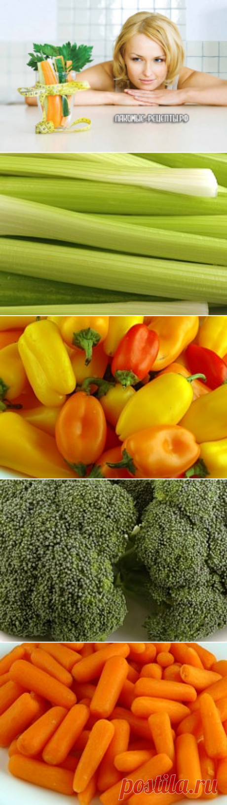 Фотографии продуктов в граммах на 200 калорий