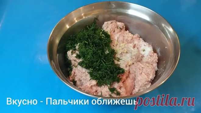 Рецепт ПОДСЛУШАЛА В МАРШРУТКЕ. Ужин на СКОРУЮ РУКУ из ФАРША за 25-30 минут БЕЗ ВОЗНИ и ЗАМОРОЧЕК