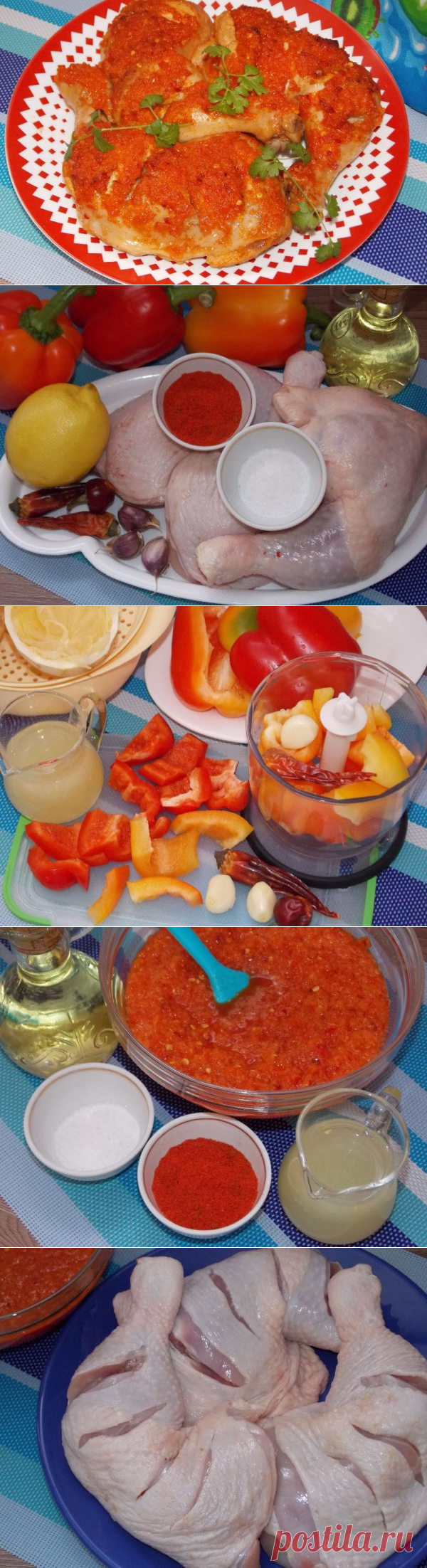 Курица в соусе «Пири-пири» | CityWomanCafe.com