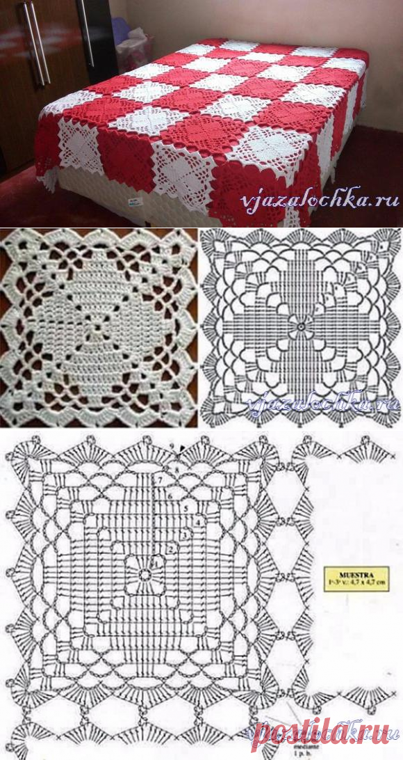 Плед квадратными мотивами крючком