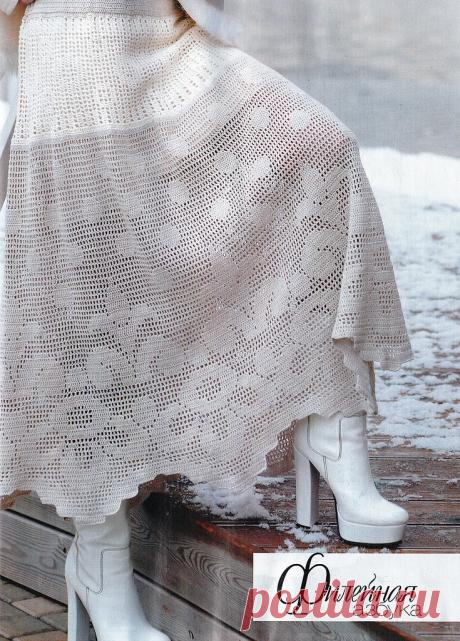 Журнал мод № 614